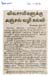 tnaunewsjan2012 (168)