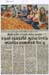 tnaunewsjan2012 (99)