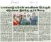 tnaunewsjan2013 (42)