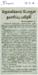 tnaunewsjuly2012 (29)