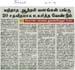tnaunewsjuly2012 (36)