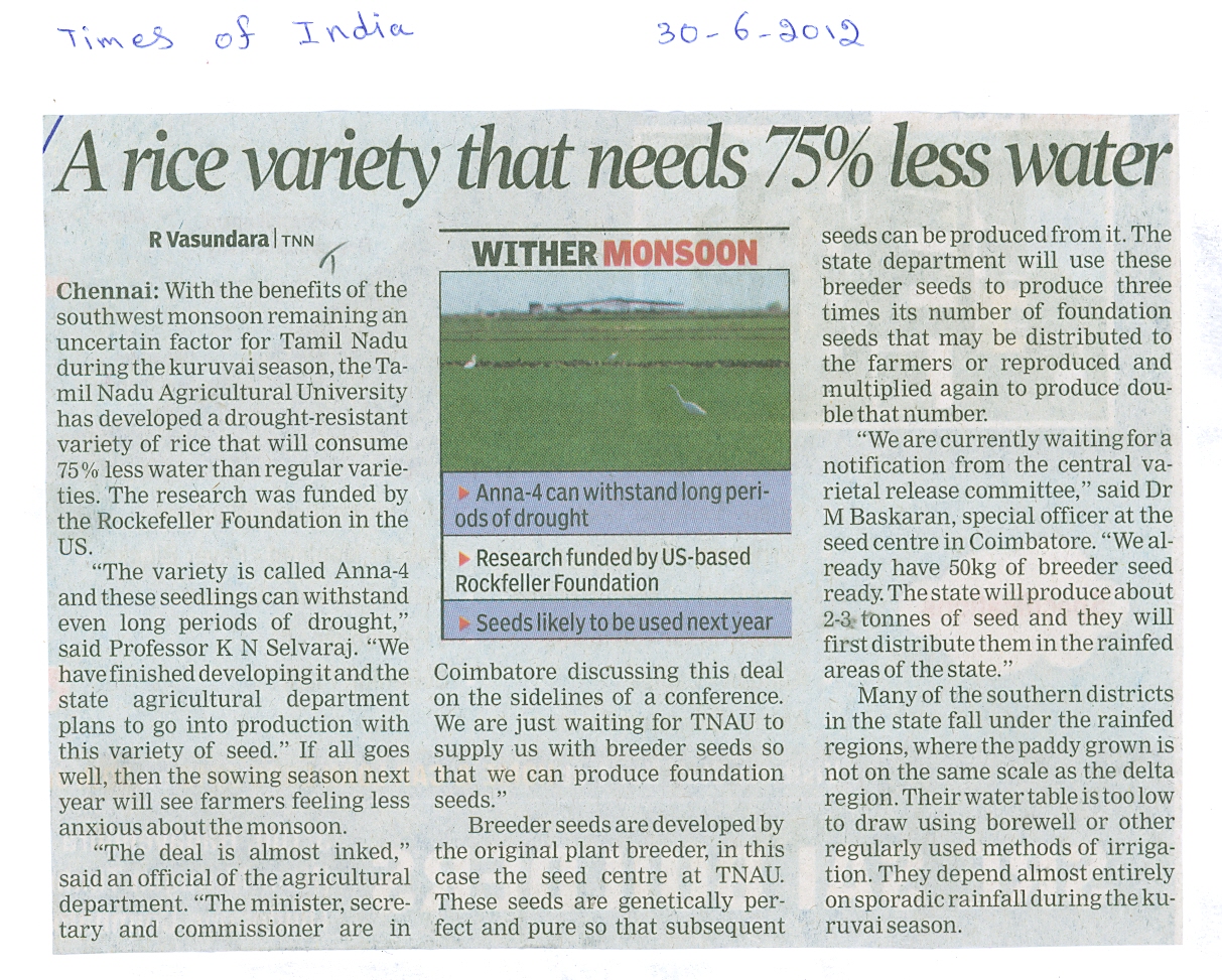 tnaunewsjune2012 (39)