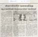 tnaunewsjune2012 (3)
