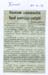 tnaunewsjune2012 (42)