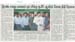 tnaunewsjune2012 (52)