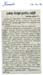 tnaunewsjune2012 (8)