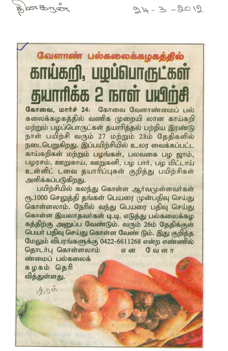 scan0015