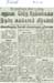 tnaunewsmar2012 (13)