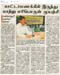 tnaunewsmar2012 (17)
