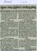 tnaunewsmar2012 (2)