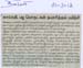 tnaunewsmar2012 (25)