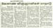 tnaunewsmar2013 (22)