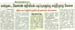 tnaunewsmar2013 (42)