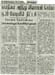 tnaunewsmar2013 (46)