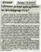 tnaunewsmar2013 (47)
