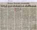 tnaunewsmay2012 (10)