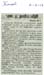 tnaunewsmay2012 (16)