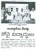 tnaunewsmay2012 (56)