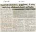 tnaunewsmay2012 (71)