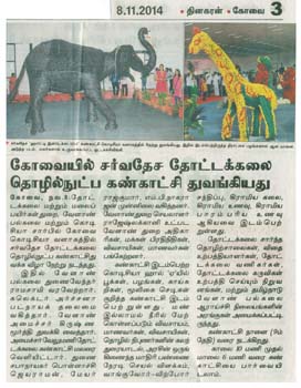 scan0062