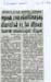 scan0009