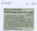 scan0054