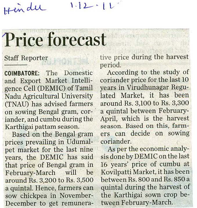 tnaunewsnov2011 (37)