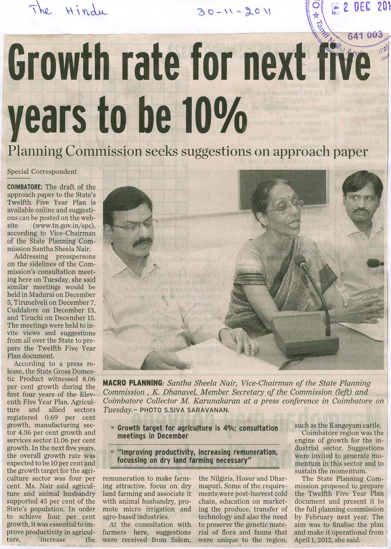 tnaunewsnov2011 (44)