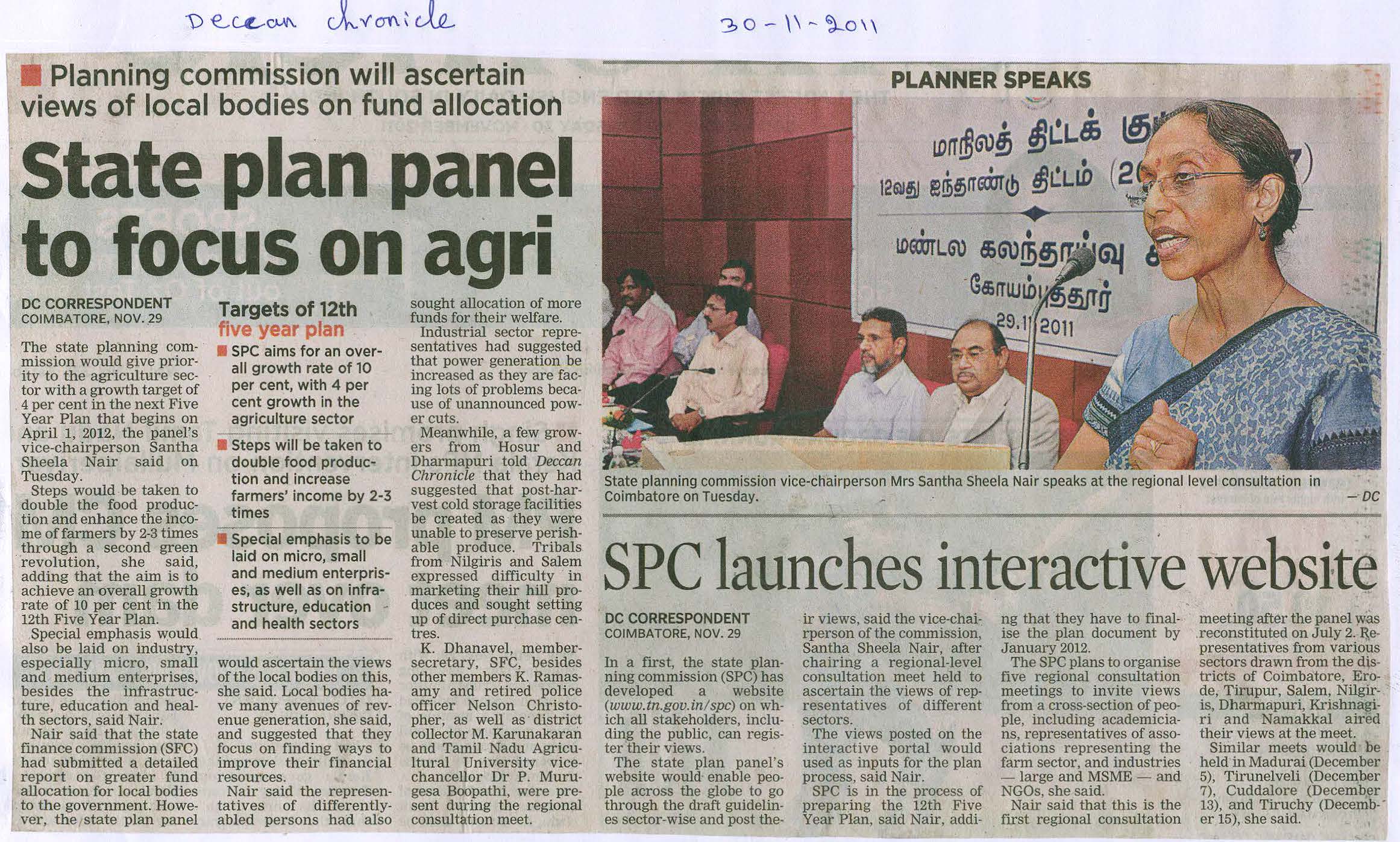 tnaunewsnov2011 (45)