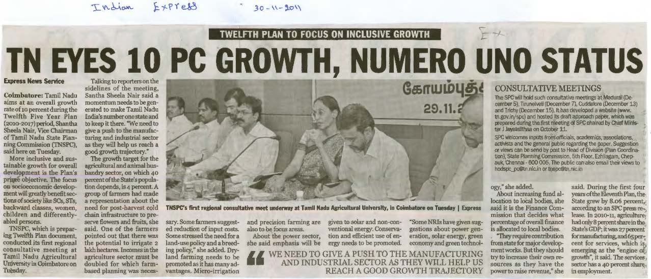 tnaunewsnov2011 (58)