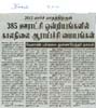 tnaunewsnov2011 (12)
