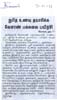 tnaunewsnov2011 (13)