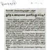 tnaunewsnov2011 (14)