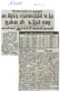 tnaunewsnov2011 (15)