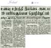 tnaunewsnov2011 (20)