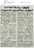 tnaunewsnov2011 (24)