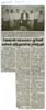 tnaunewsnov2011 (31)