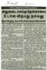 tnaunewsnov2011 (35)