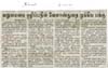 tnaunewsnov2011 (4)