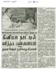 tnaunewsnov2011 (43)