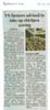 tnaunewsnov2011 (7)