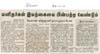 tnaunewsnov2011 (13)