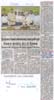 tnaunewsnov2011 (19)