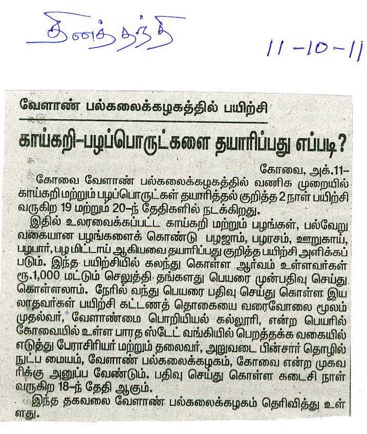 newsoct2011 (35)