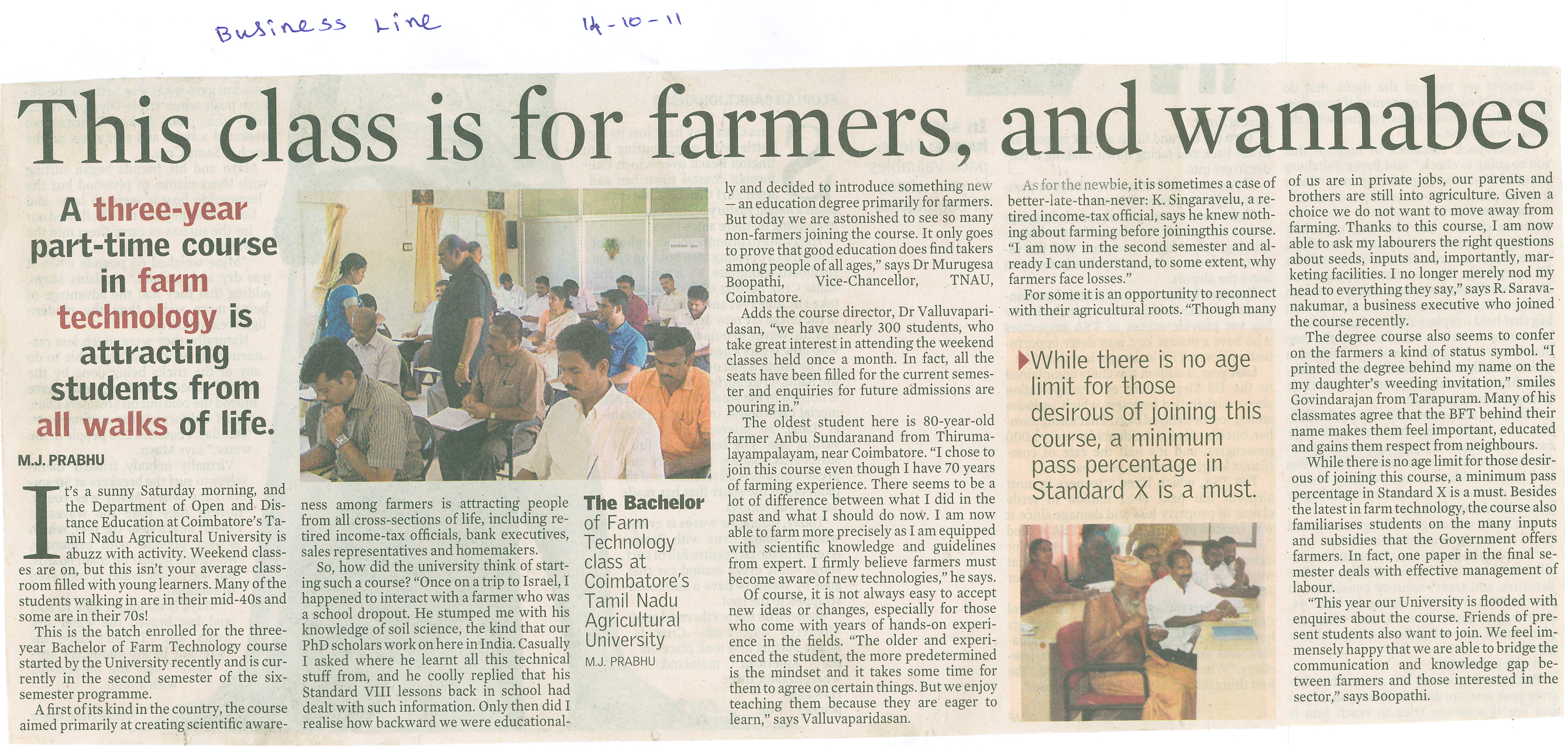newsoct2011 (47)