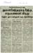 newsoct2011 (20)