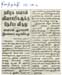 newsoct2011 (46)