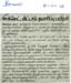 tnaunewsoct2012 (43)