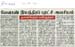 tnaunewssept2012 (102)
