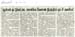 tnaunewssept2012 (104)